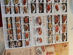 -御景酒店