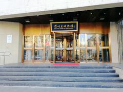 -眉州东坡(通州店)