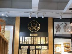 -小豆海棠(人民南路店)