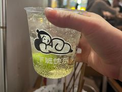 每日青梅-下酒(华熙店)
