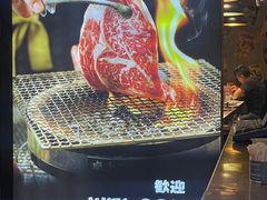 -千寻山野烤肉(天虹店)