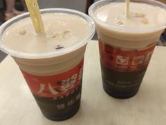 -八婆婆烧仙草(中山路店)