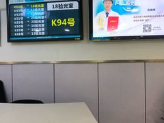 -同仁验光配镜(中心店)