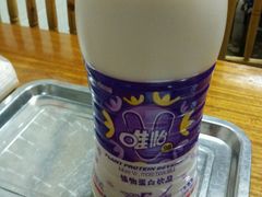 android_upload_pic-刘选生烧烤