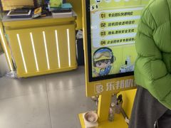 -乐邦快修手机电脑维修回收(打浦桥日月光店)