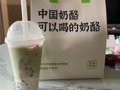 -宝珠奶酪(浦东金桥店)