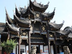 -自贡市盐业历史博物馆