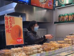 -泸溪河桃酥(海陵万象城店)