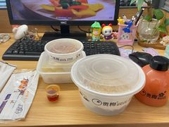 草莓遇见番石榴-贡梅老面馆·蟹粉面·无锡特色小吃(南长街主推店)