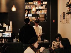 -black rainbow coffee