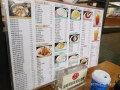 -正德顺順德雙皮奶(中信店)