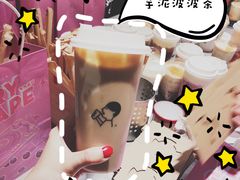 -喜茶(上海兴业太古汇店)