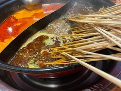 -袁记串串香(川师店)