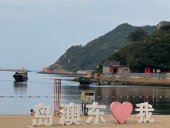 -东澳岛