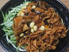 三鲜打卤面-大姨捞面(新安花园店)