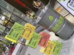 -功夫怪兽·烧烤(西工小街店)