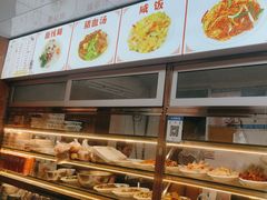 -国仔面线糊(水门国仔总店)