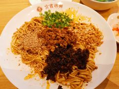 宜宾燃面-贰拾捌味·宜宾燃面(春熙路旗舰店)