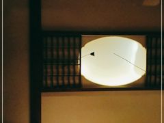 -竹里馆 ·茶食(奥体店)