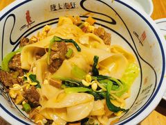 -陇上秦轩西安biangbiang面(EFC欧美金融商业城店)