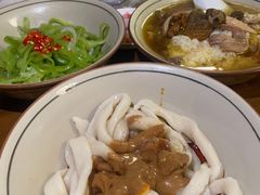 -玉滋補