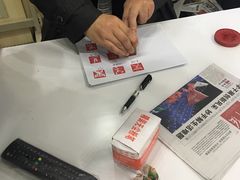 -上海市曹杨职业技术学校