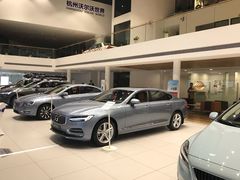 -杭州中沃沃尔沃4S店(滨江区店)
