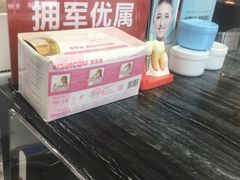 -劲松口腔医院(蓝色港湾院)