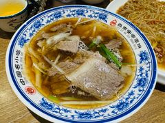 -直隶安家牛肉罩饼(建华店)