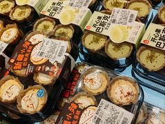 -盒马鲜生(岭南新世界店)