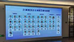 -广州美莱医疗美容医院