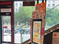 -汉堡王(北京通州领展店)