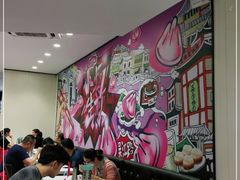-小杨生煎(龙之梦购物中心店)