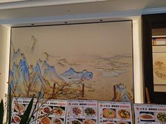 -四季春
