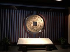 -嘉定博物馆