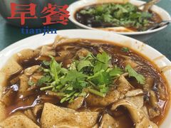 -陈记锅巴菜(五大道店)