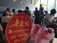 -大鸭梨烤鸭(望京店)