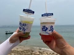 -三亚西岛海洋文化旅游区