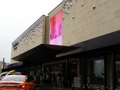 -新罗免税店(首尔总店)