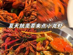 -红盔甲·小龙虾(天钥桥店)