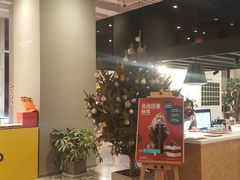 -dotcom coffee古点咖啡(致真大厦店)
