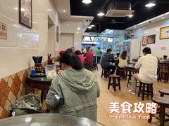 -西关刘福记(文德路店)