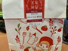 -西树泡芙(正佳店)