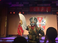 -盖碗儿梨园·变脸吐火·川剧(天府广场店)