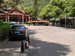 -大观园昆山峡漂流