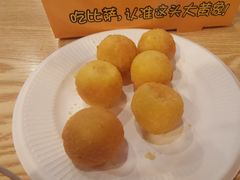 -尊宝比萨(南油龙城路店)