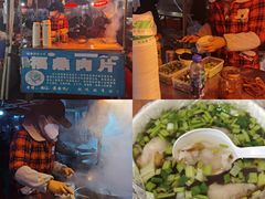 -佳源中心广场