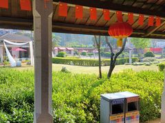 -惠和石文化园