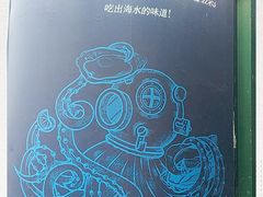 -囧吉香生蚝牛排馆(湖北路店)