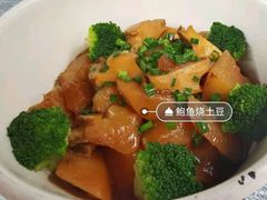 -后海16号·北京私房菜